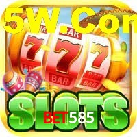 Explore as vantagens do bet585: serviço profissional e confiabilidade